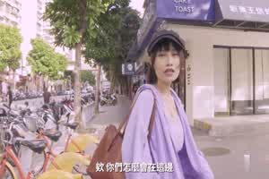 【原创】女优休假突袭受访～片商安排与前男友的肉棒叙旧  背景图片