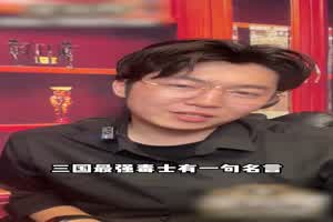 门事件 谋士以身入局 武汉中信设计院院长带员工去ktv团建集体嫖娼 事后院长举报了自己和参与的员工！  背景图片