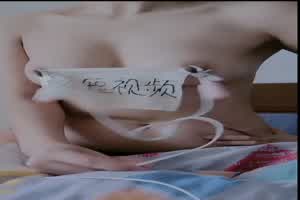 奶头好想要，下面也好想要，会喷水也会失禁  背景图片