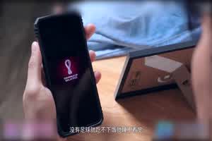 SA国际传媒 吴文淇 美尻家政妇帮我清干净  背景图片