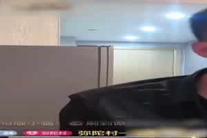 门事件 网红 韦权 直播实锤花百万的淫乱生活吸毒 嫖娼 强奸女徒弟等淫乱生活全网曝光  背景图片