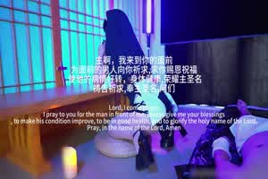 桥本香菜淫欲修女母狗长腿勾魂操不停  背景图片