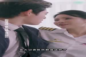 熟女警官发情日记  背景图片