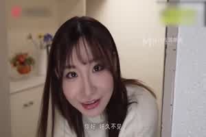 麻豆 兔子先生 伊东爱瑠 难以抗拒的痴迷外遇人妻  背景图片