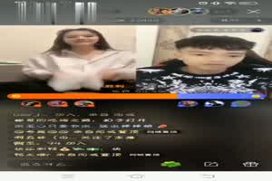 快手走光系列-PK惩罚  背景图片