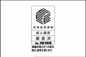 姐姐爱我喜欢，我讨厌，我喜欢 #2  背景图片