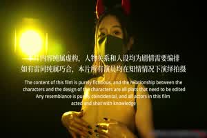 原创 桥本香菜 色情小恶魔精油挑逗  背景图片