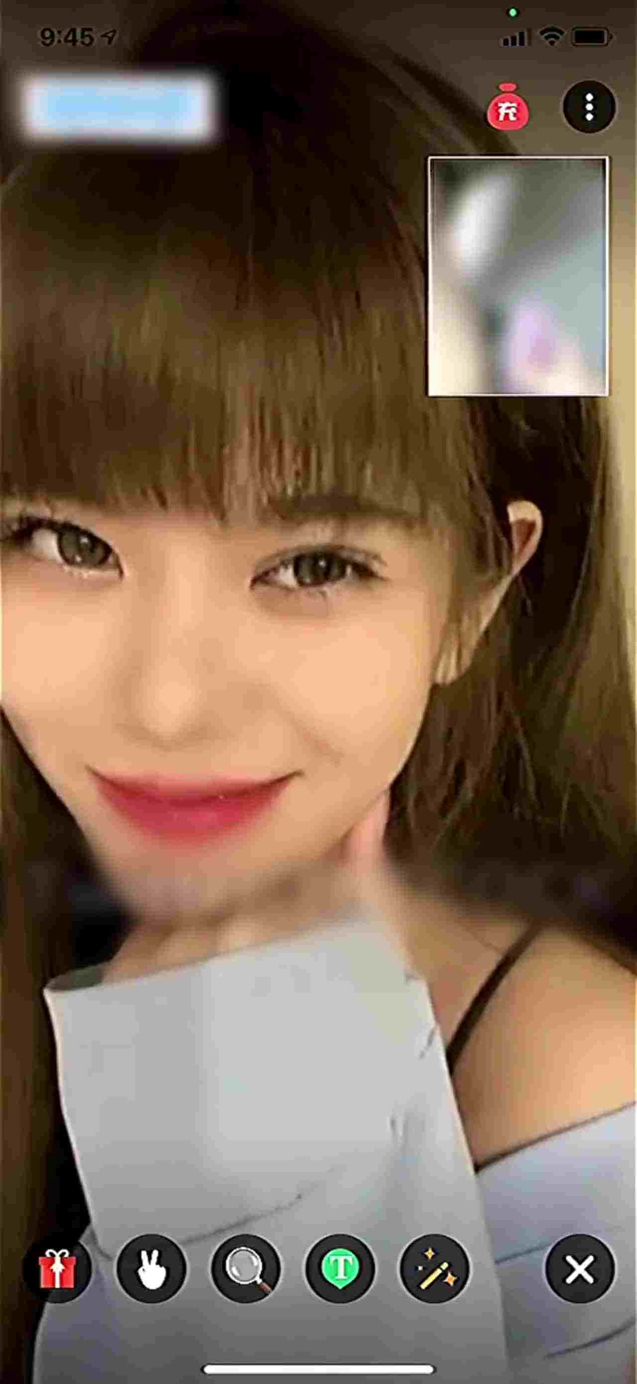  视讯打飞机 可以骂我耍逼吗？妈妈我要射了～ 的剧照10