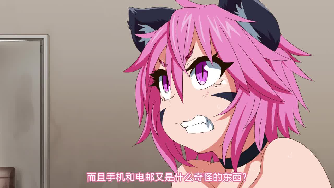  兽娘通信 ～猫娘妮雅～ 的剧照5