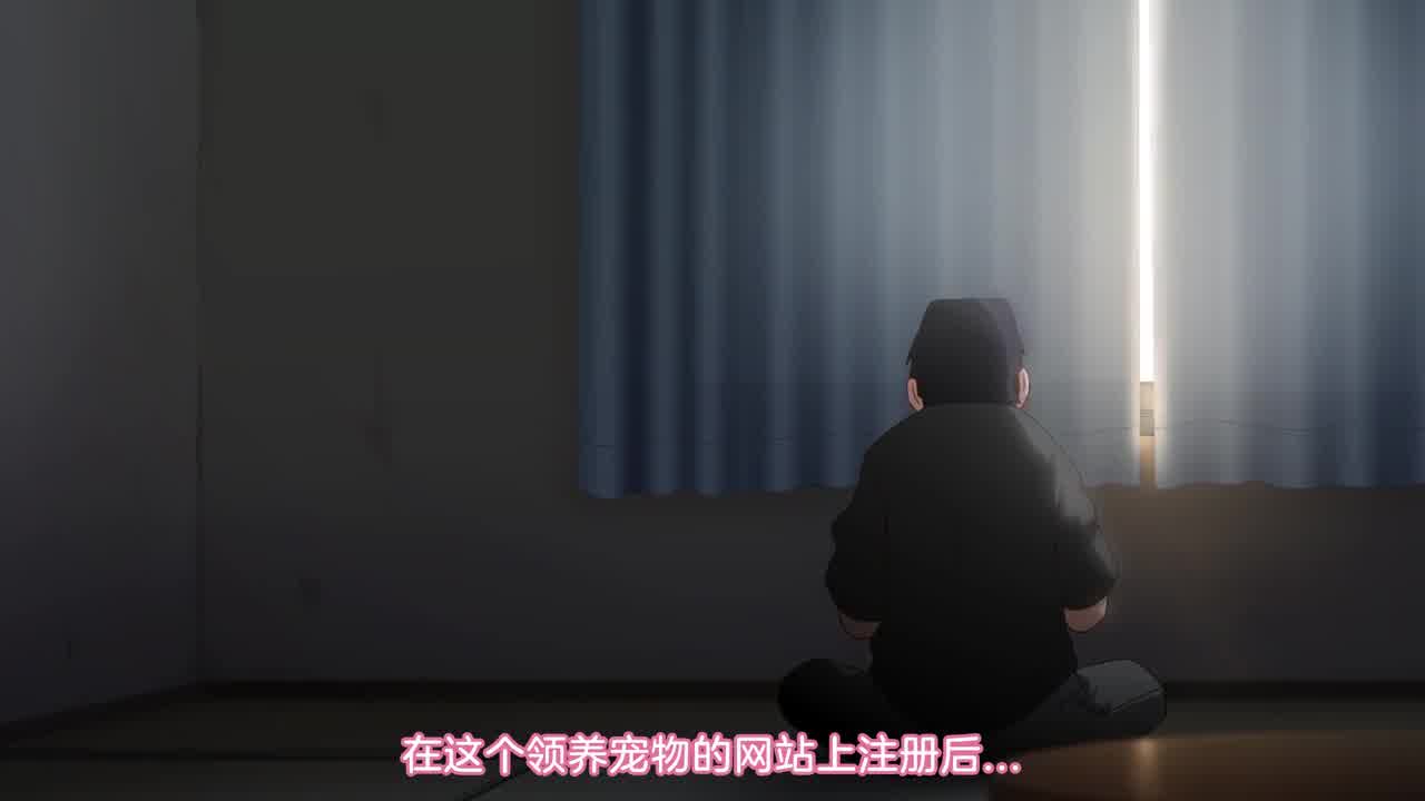  兽娘通信 ～猫娘妮雅～ 的剧照6