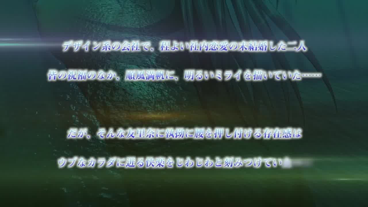  她被他拥抱的那一天 4 的剧照2