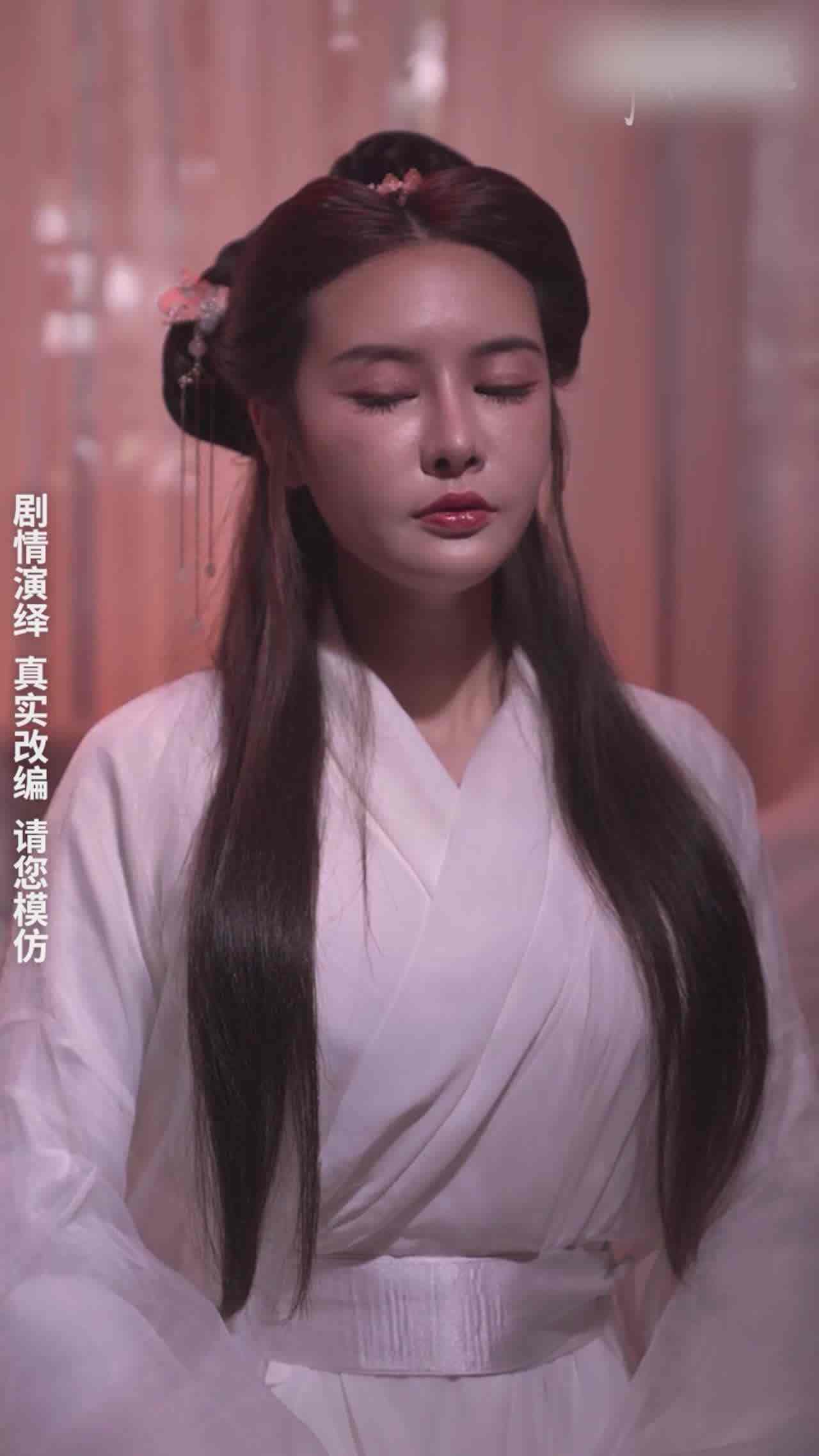  《神雕侠侣》第四集 的剧照9