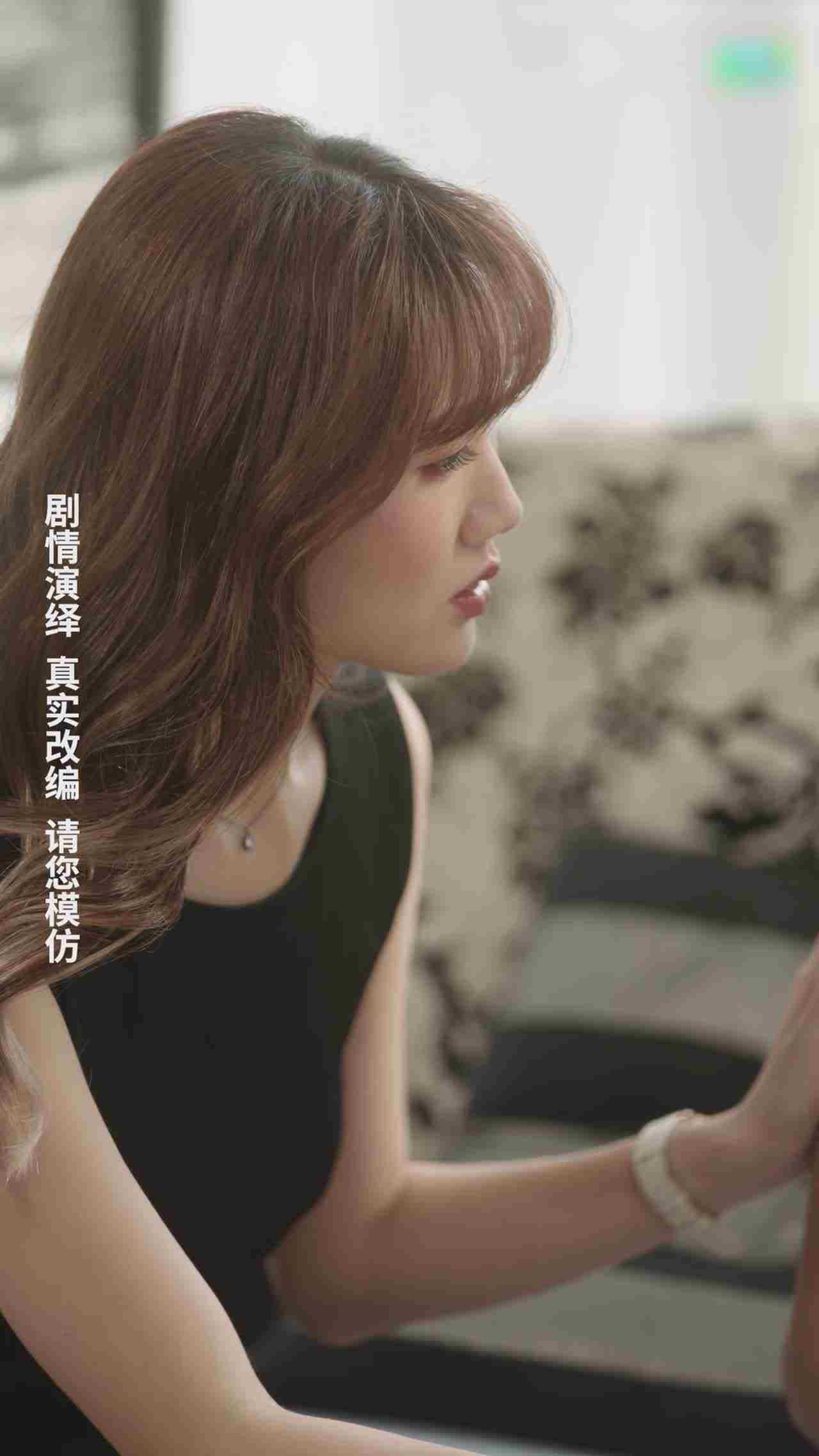  《重生之我不是舔狗》第四集 的剧照1