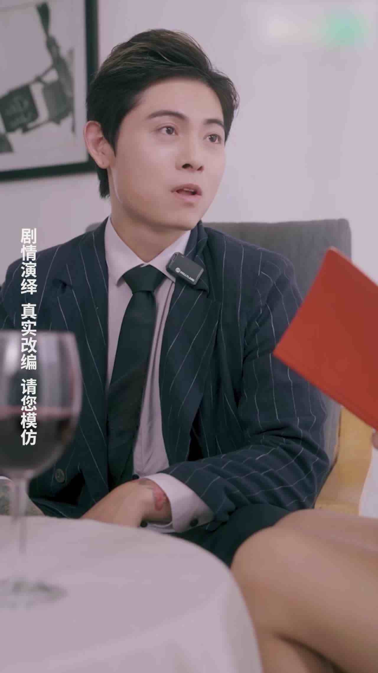  《警花张津瑜》第五集 的剧照2