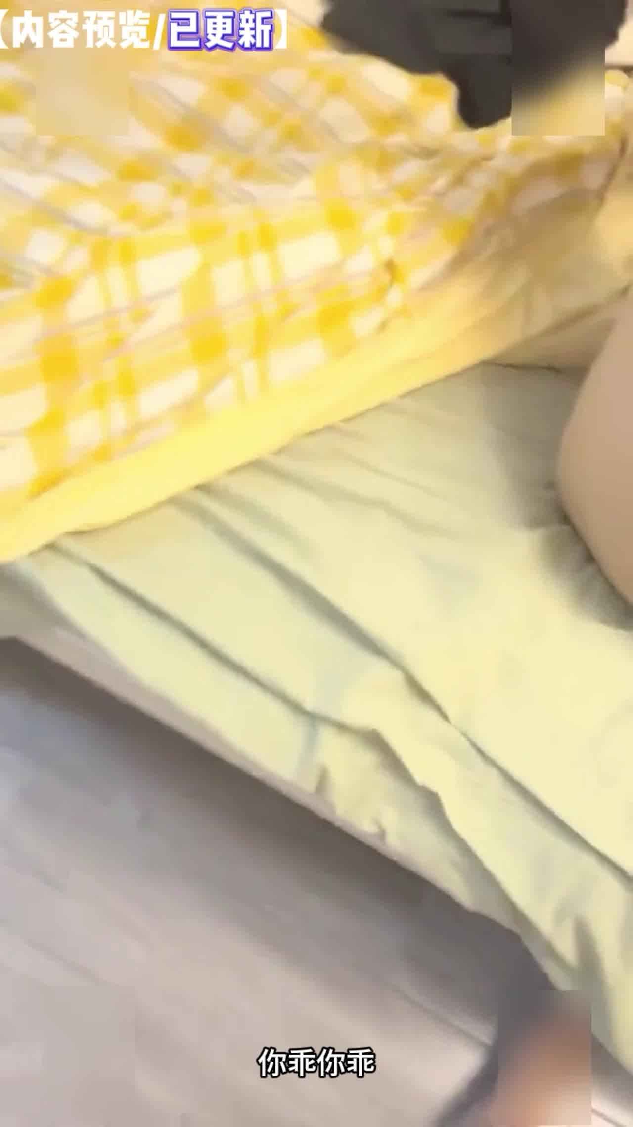  良家人妻：带套！谁知道你玩了多少女人，男：不戴套才是爱你， 快点操我，快，要喷了，变态，你射里面了 的剧照4