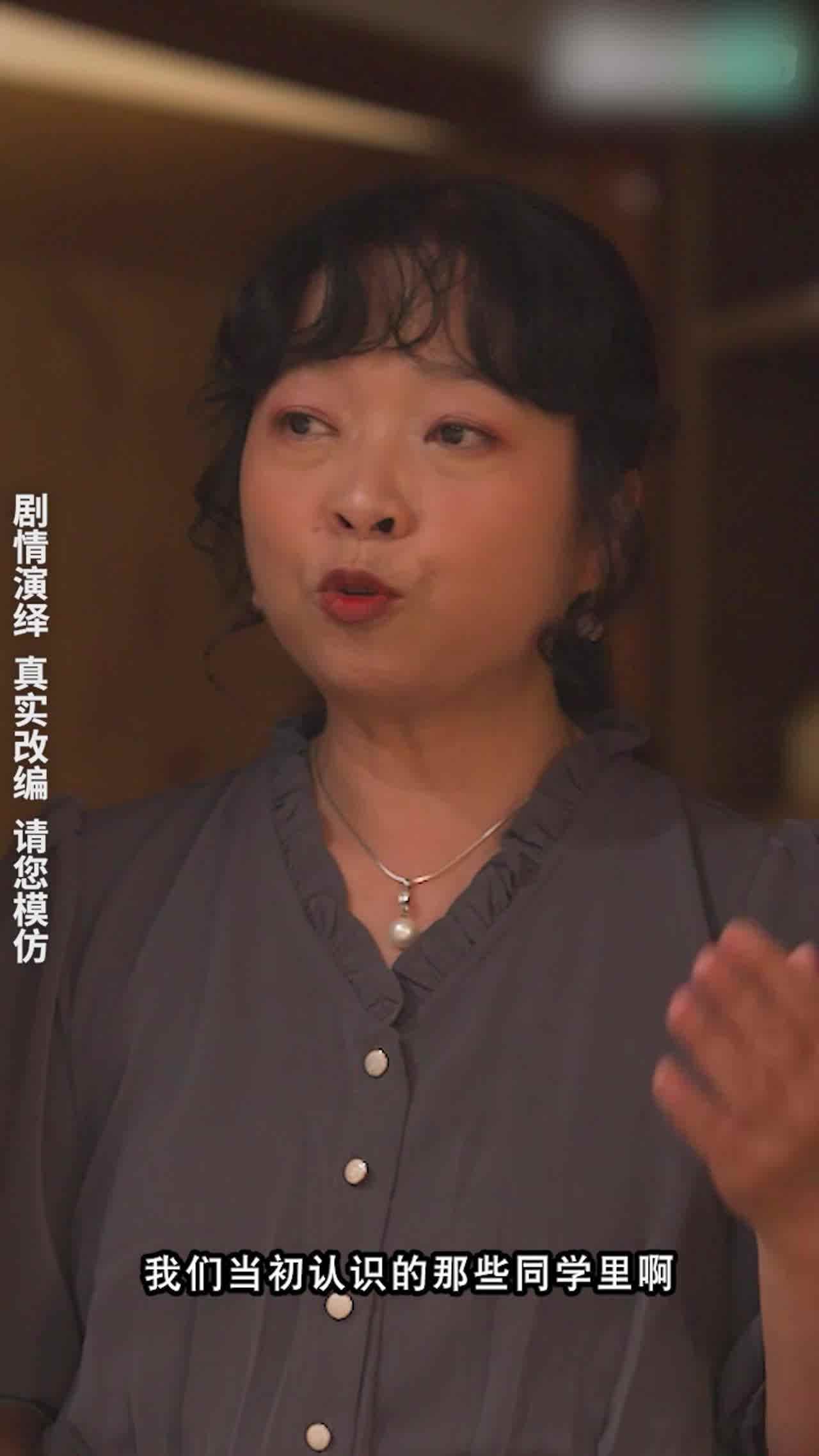  《神雕侠侣》第一集 的剧照8