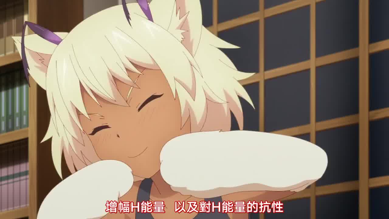  弩级战队HXEROS 11 的剧照6