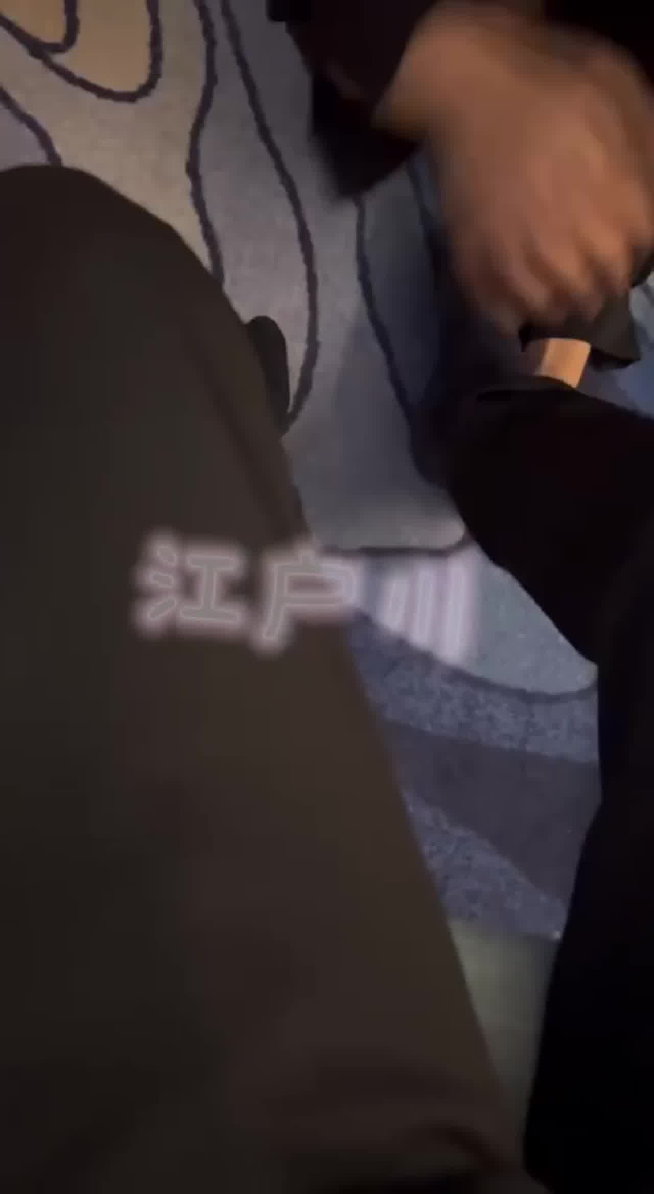  自购江户川大神-这侧颜半框眼镜，配合黑丝高跟太御姐了，舔主人脚把自己舔湿了，崛起屁股就让往死用力操 的剧照10