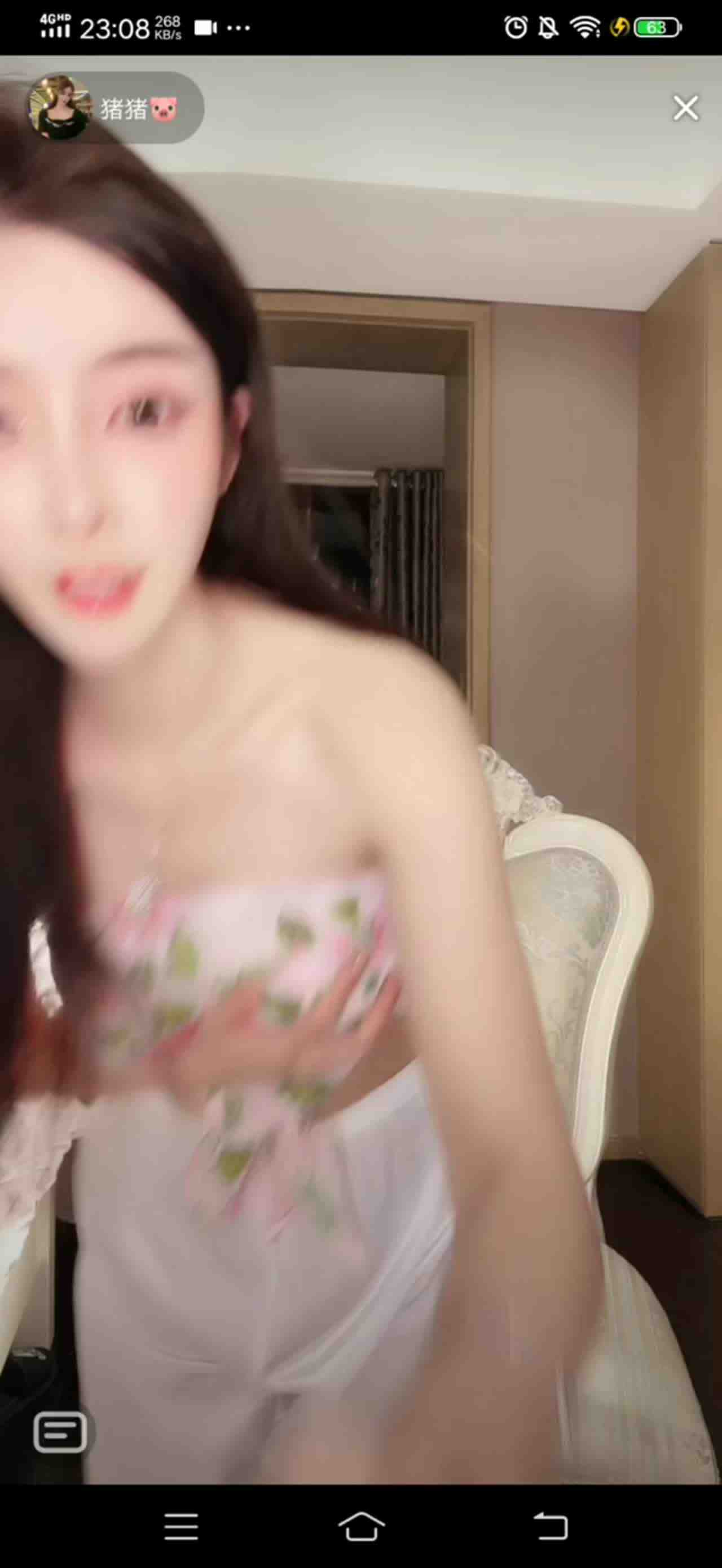  抖音自录真空走光系列 (9) 的剧照3