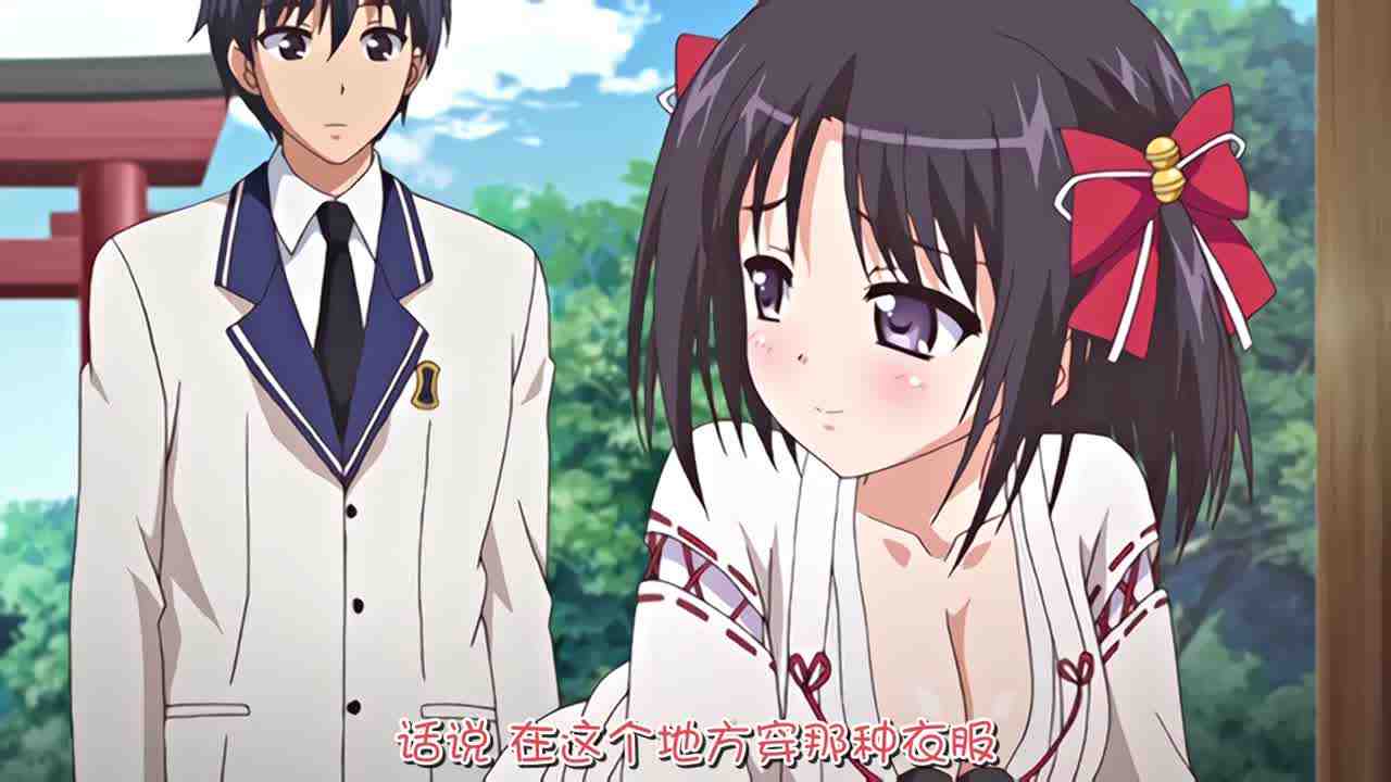  妹妹巫女想要哥哥爆菊 的剧照6