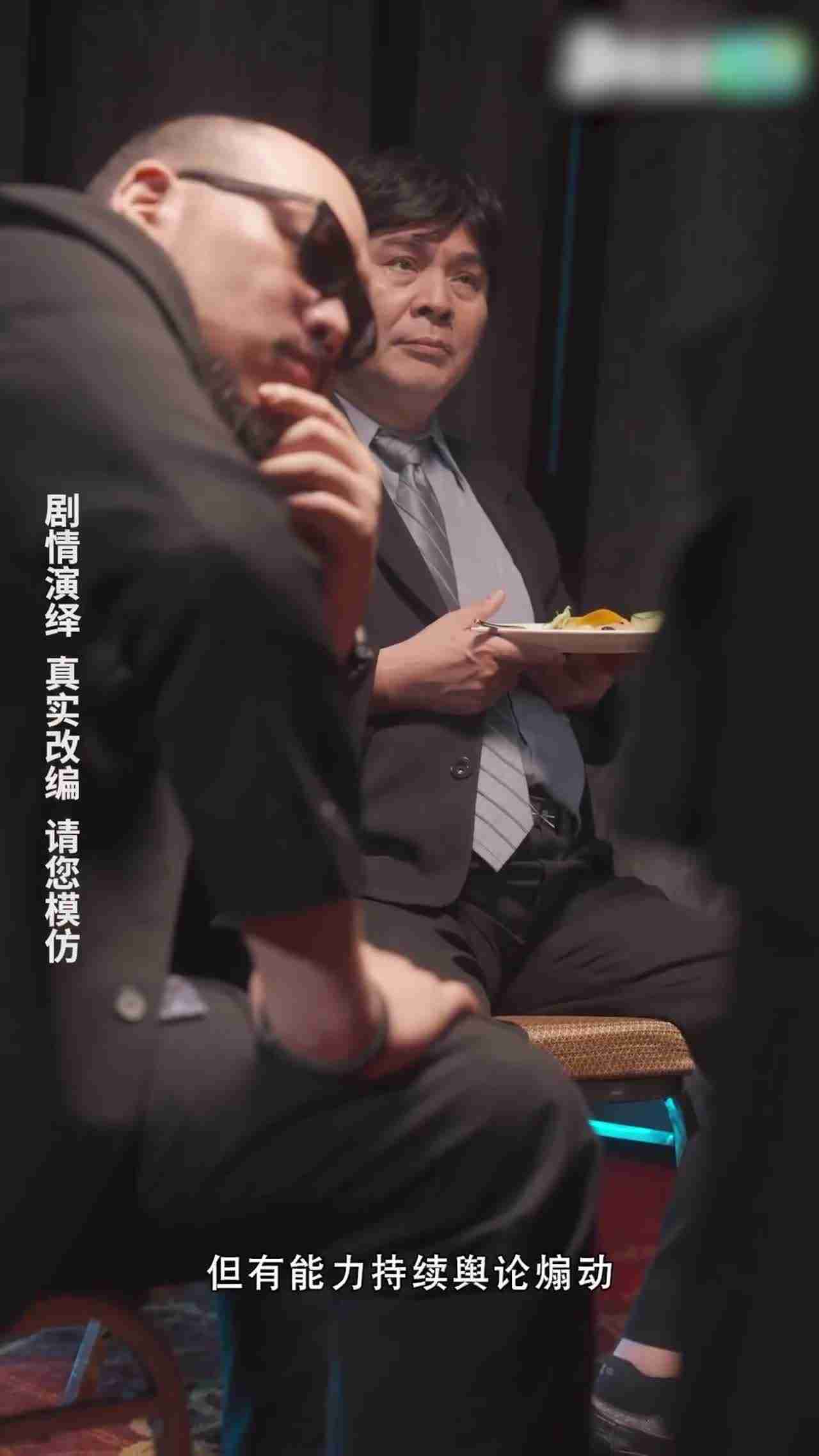  我的5个倾城未婚妻12 的剧照6