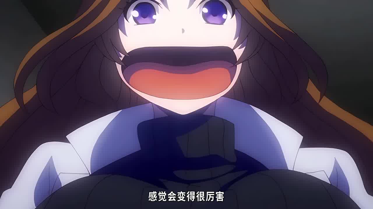  挤精病房第4卷～平松版～ 的剧照3