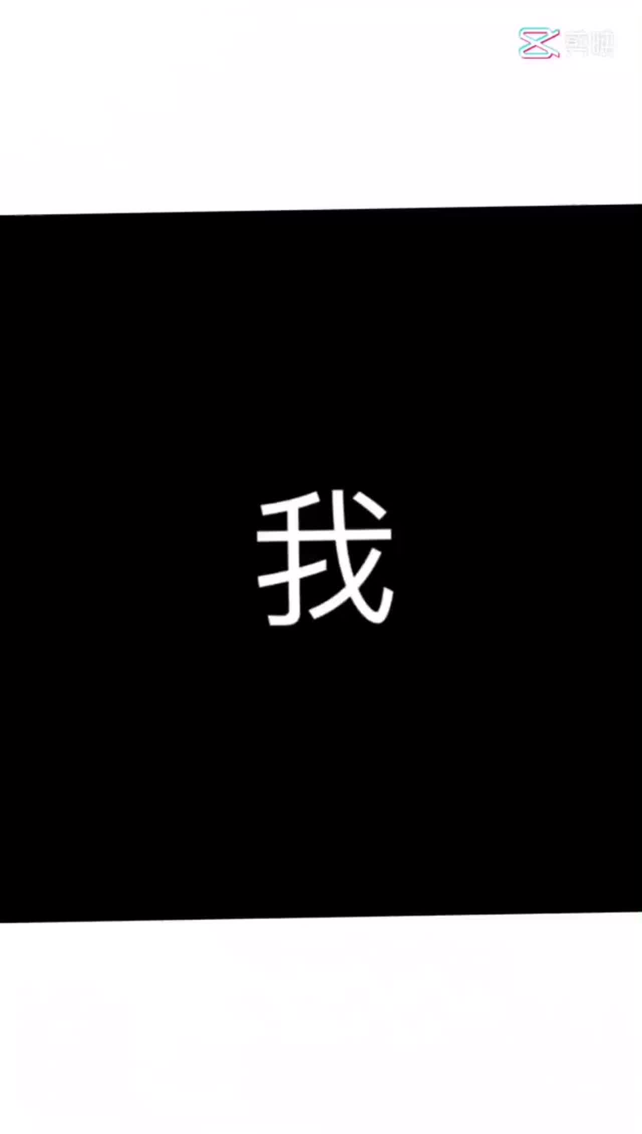  健身女教练翘臀身材值得好好呵护 的剧照1