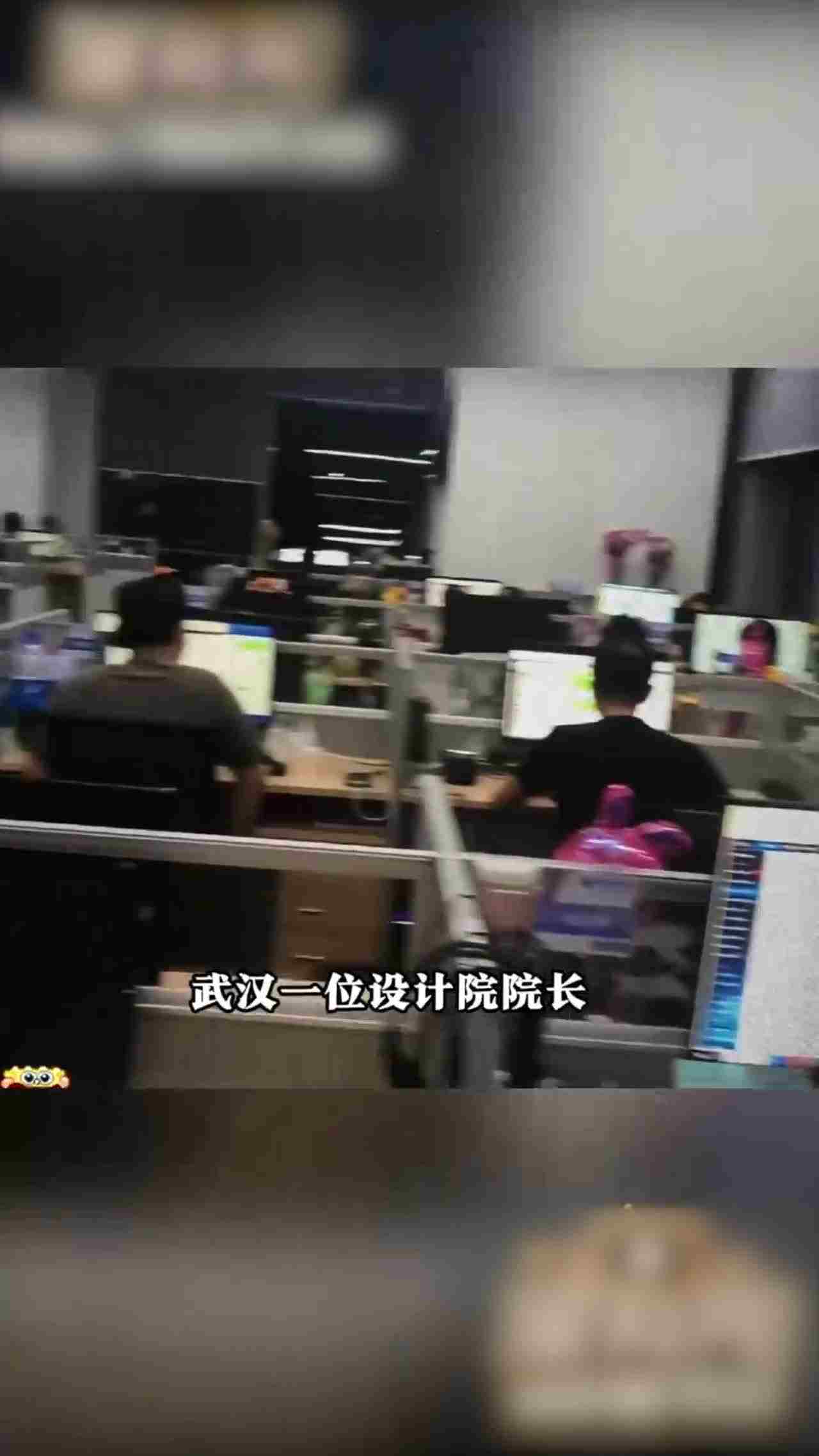  门事件 谋士以身入局 武汉中信设计院院长带员工去ktv团建集体嫖娼 事后院长举报了自己和参与的员工！ 的剧照4