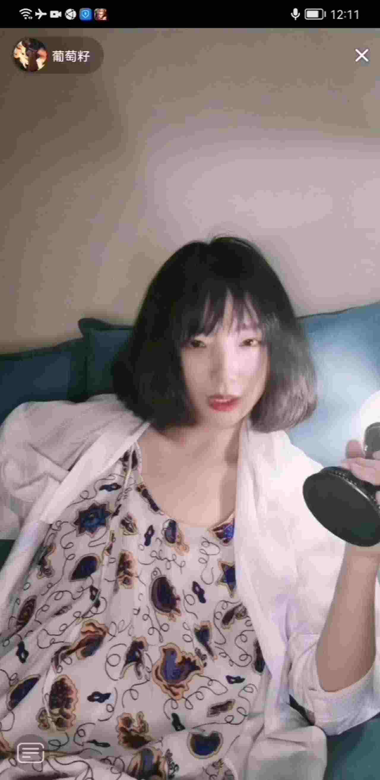  抖音自录真空走光系列 (8) 的剧照6