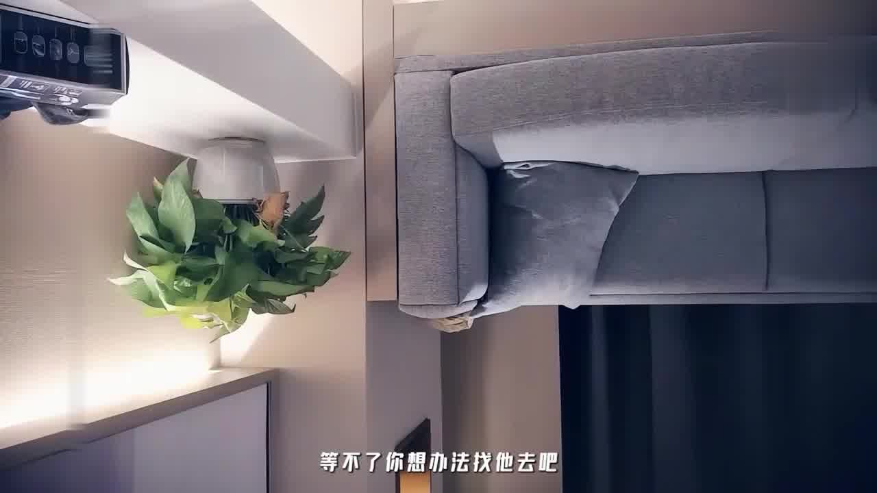  超顶嫩模人骚服务好 老公你快给我干哭了 的剧照10