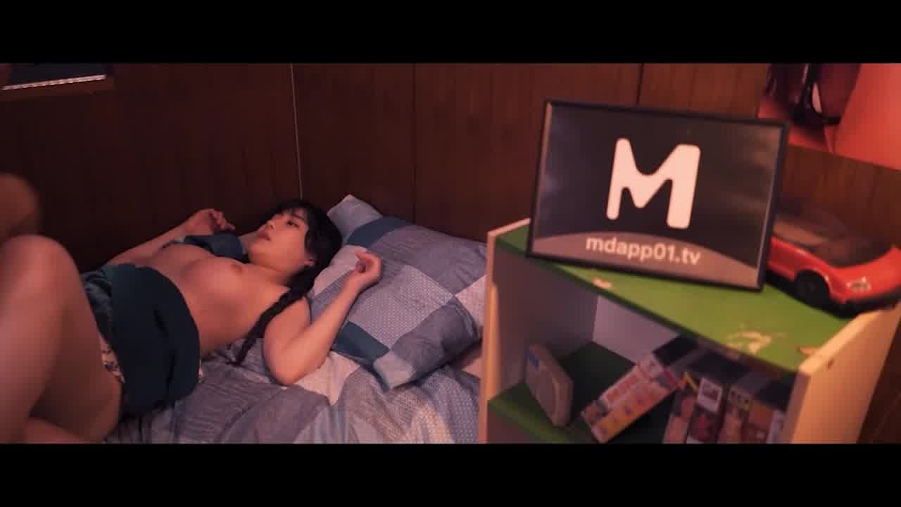  国产麻豆 少年阿宾-沈娜娜篇 的剧照6