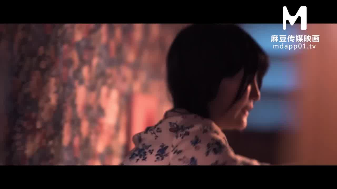  国产麻豆 少年阿宾-沈娜娜篇 的剧照9