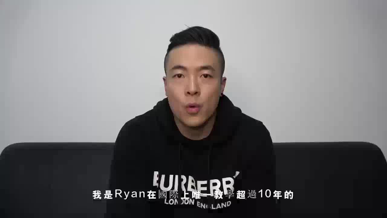  【搭讪大师】约会中外女孩时调情的核心！ 的剧照7