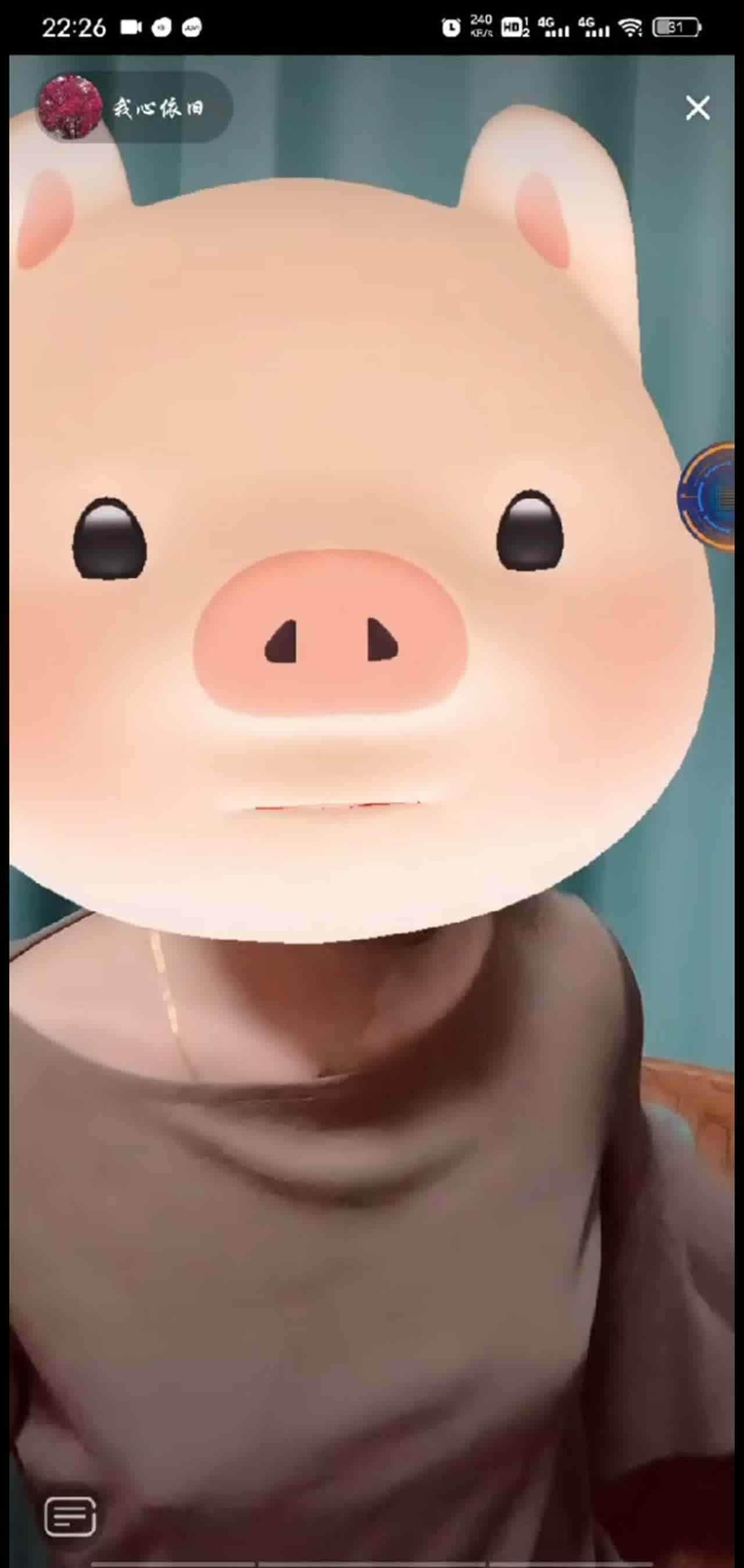  抖音走光-无意抓拍 的剧照8