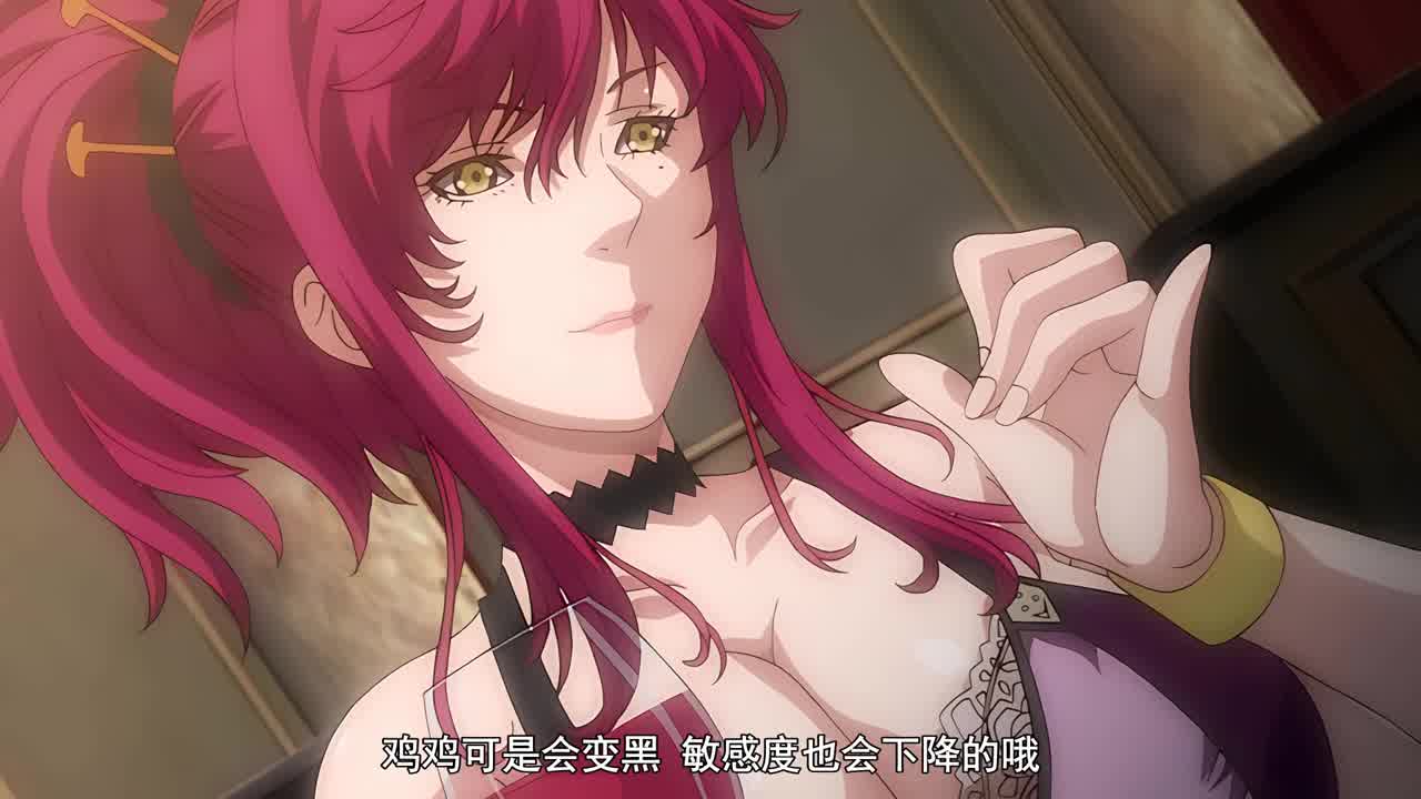  不眠之夜动画第1卷 的剧照10