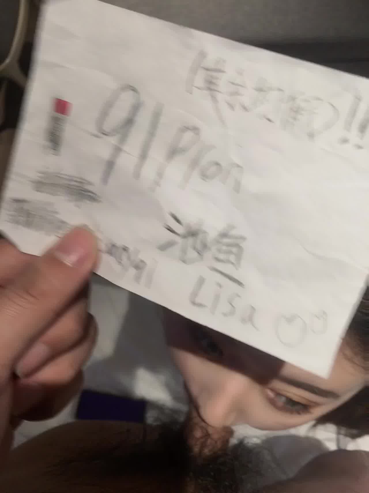  喜欢我穿浴袍的样子吗 的剧照8