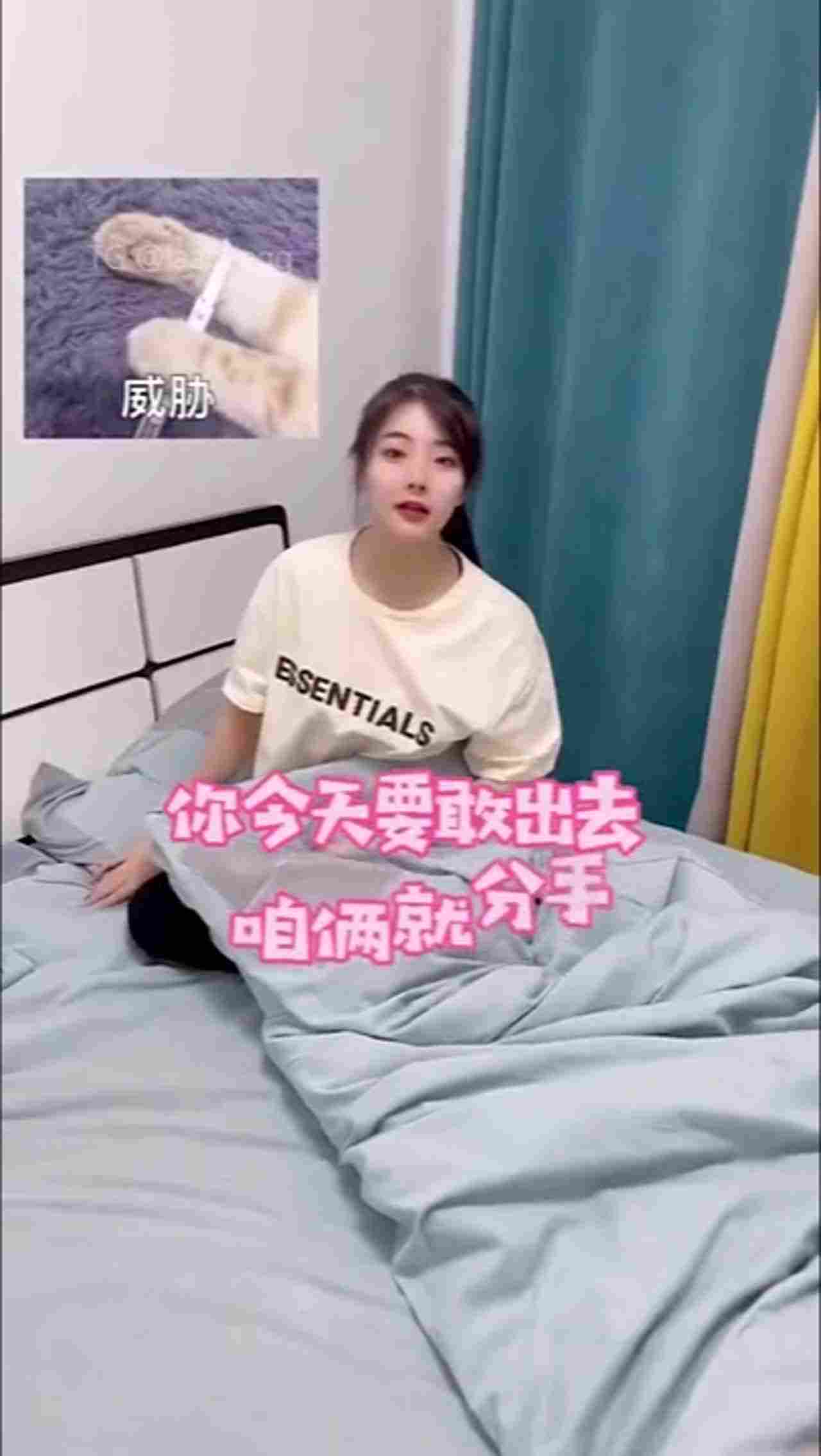  女友诱惑狠操她 的剧照6