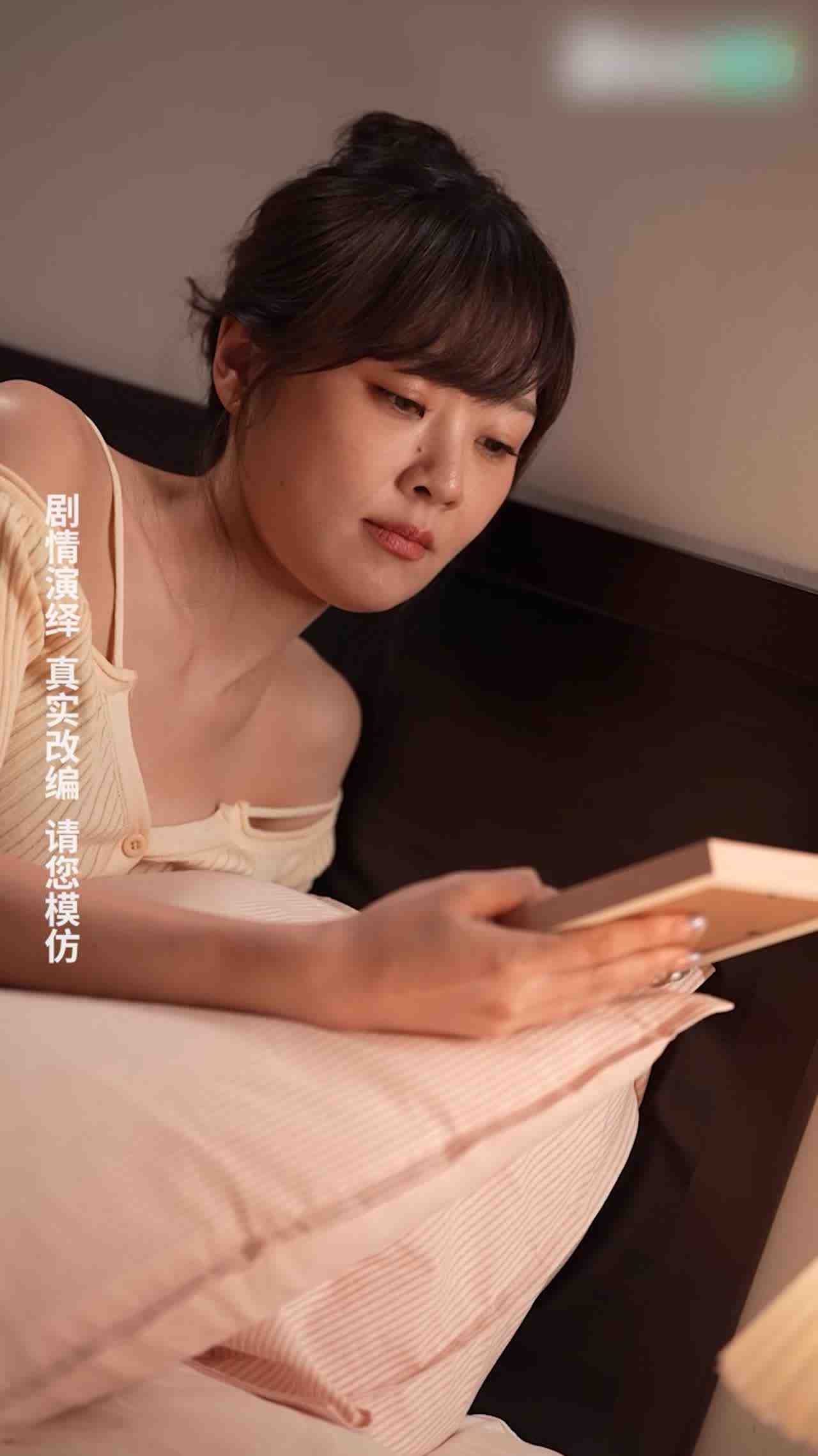  《女教师张越》第三集 的剧照8