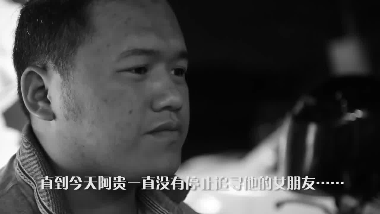  小鹏奇啪行第一季.第5集.1080P.S01E05.夜店老司机翻车后不忘“大保健”深度科普 的剧照2