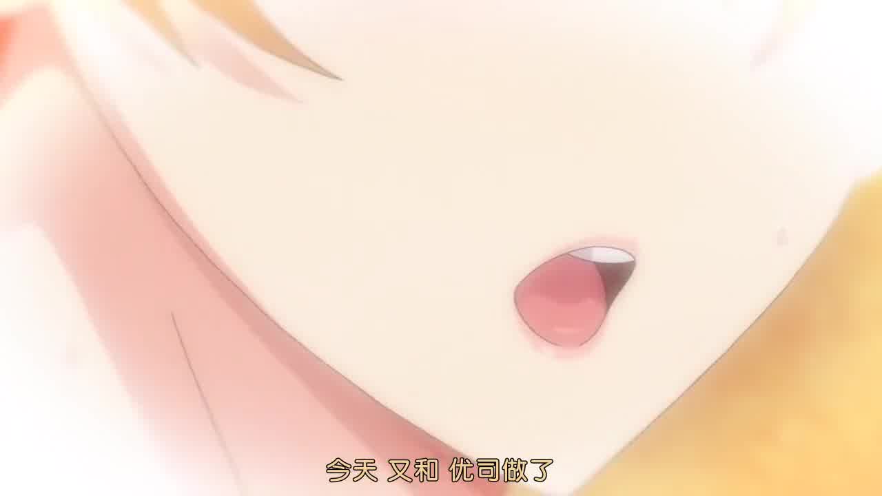  Masterpiece 1 的剧照4