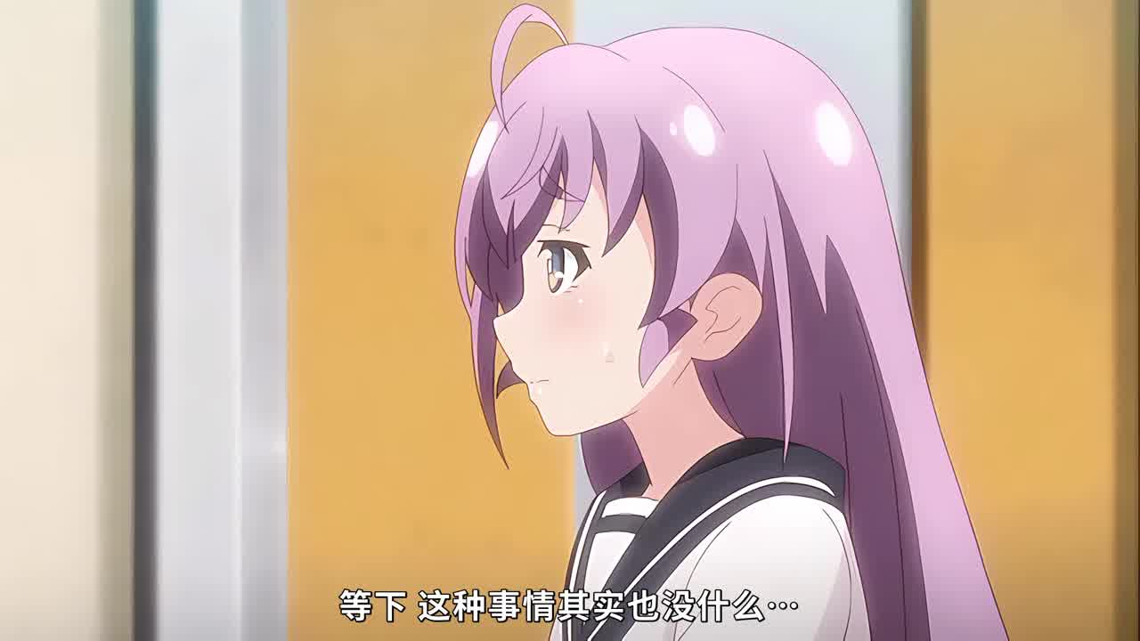  魔法格斗公主莉尔丝黛  1 的剧照9