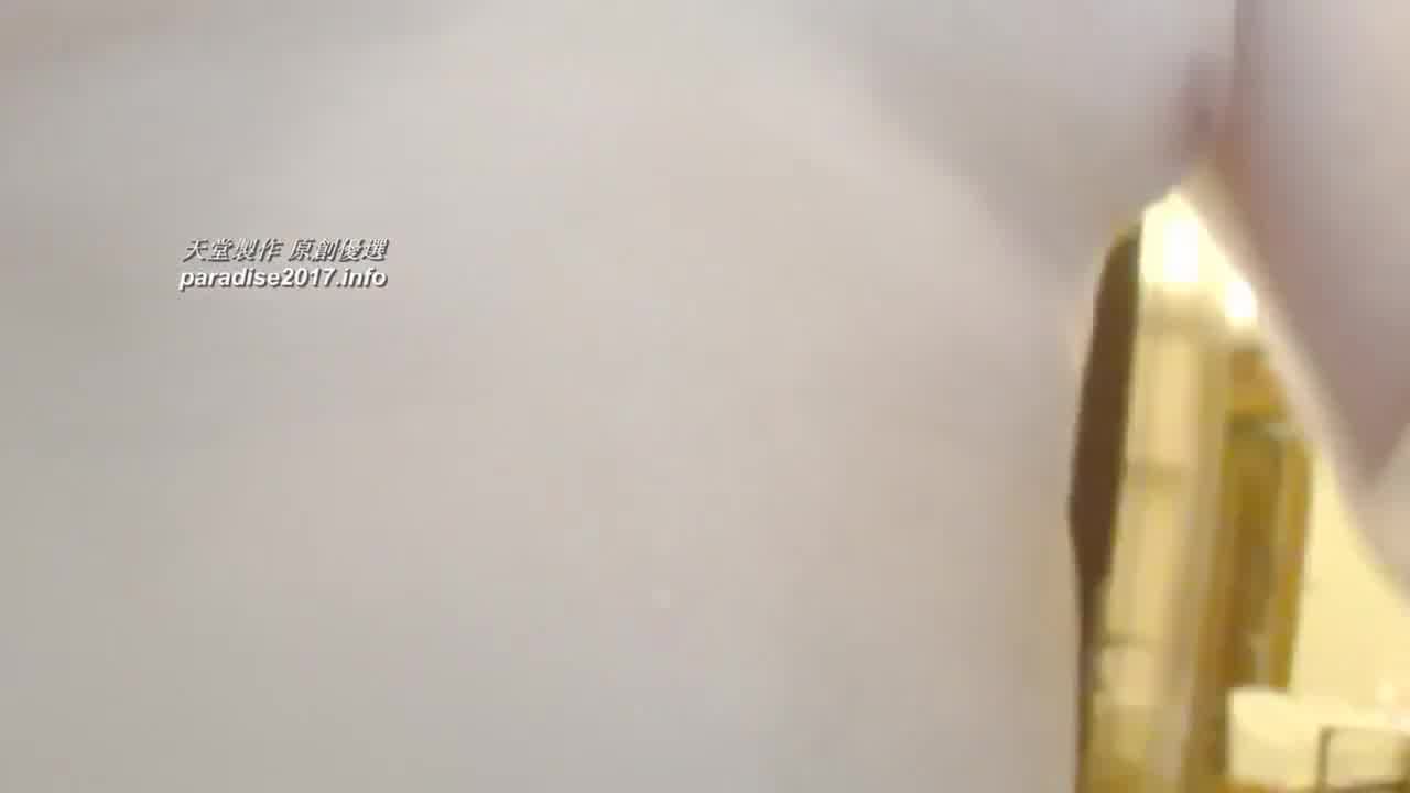  91天堂系列第十四季贺岁首发制服MM 的剧照6