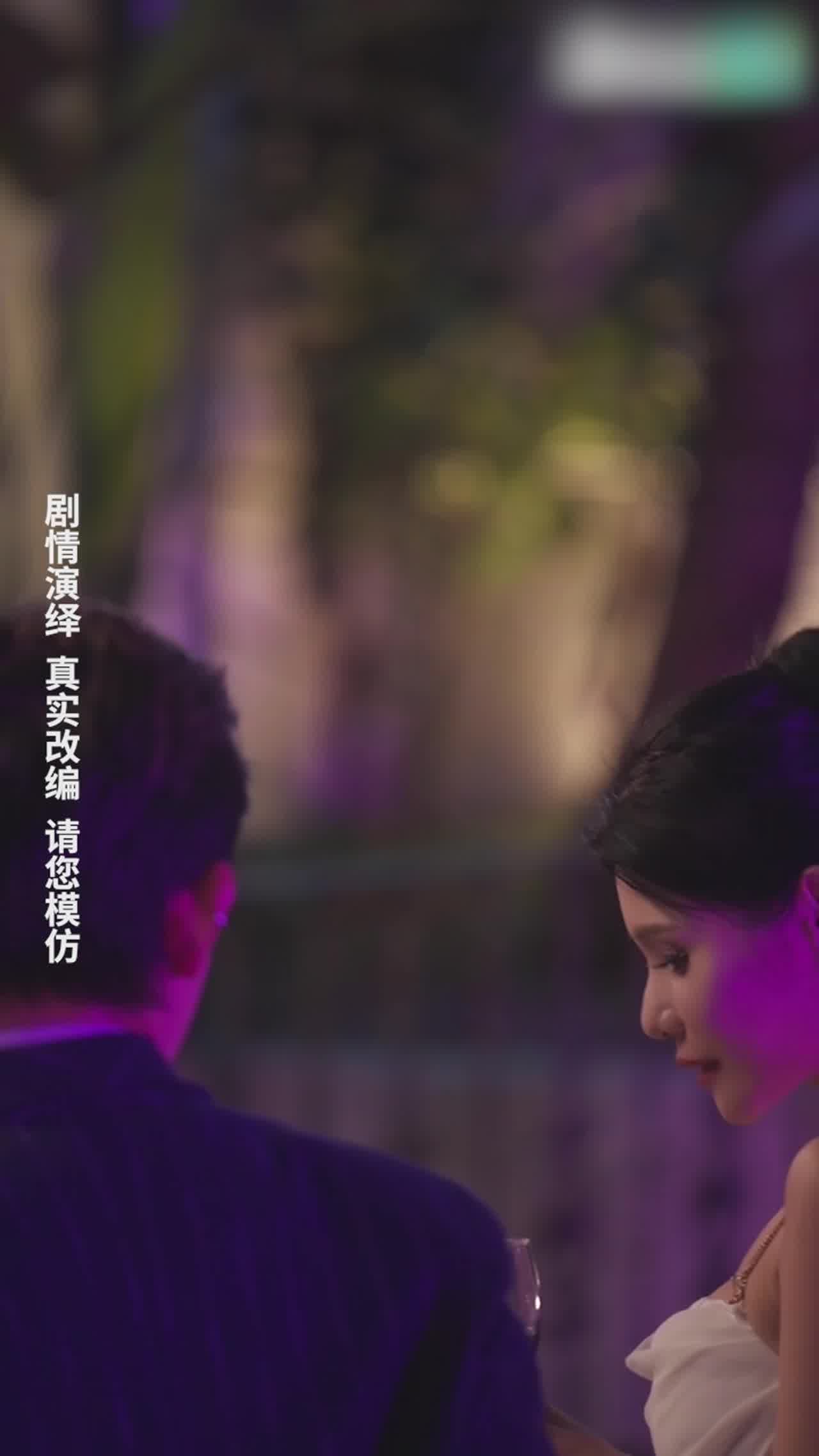  《警花张津瑜》第四集 的剧照10