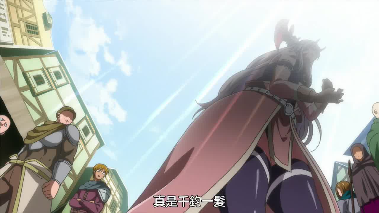  彼得·格里尔的贤者时间 1 的剧照4