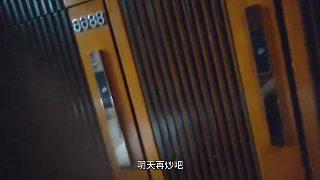  【洗浴会所】莞式服务一条龙服务，爆操疯狂抽插，嗷嗷乱叫，尽情享受淫叫不断，1500太值了！ 的剧照3