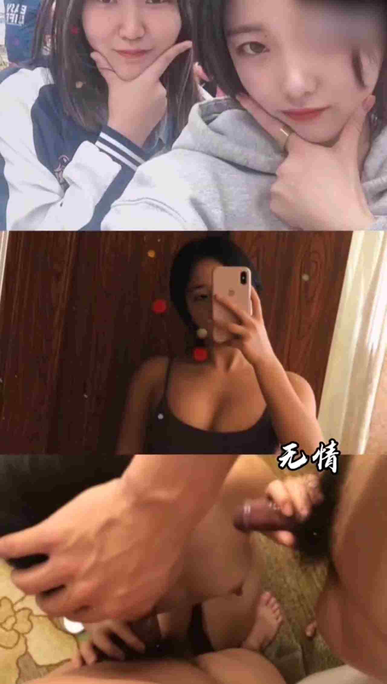  短发健身女教练与学员性爱泄密 的剧照6