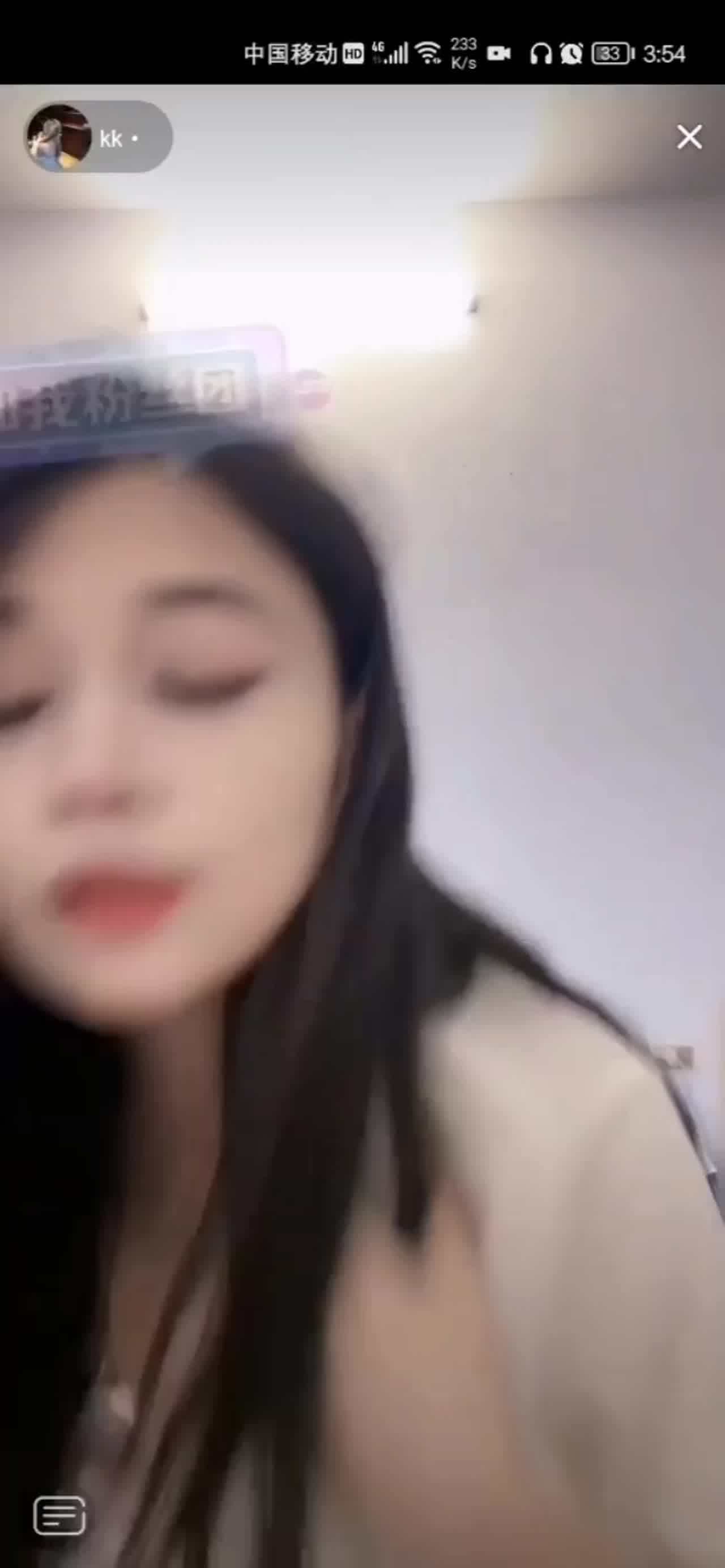  抖音快手走光系列-清新可爱型露乳头 的剧照4