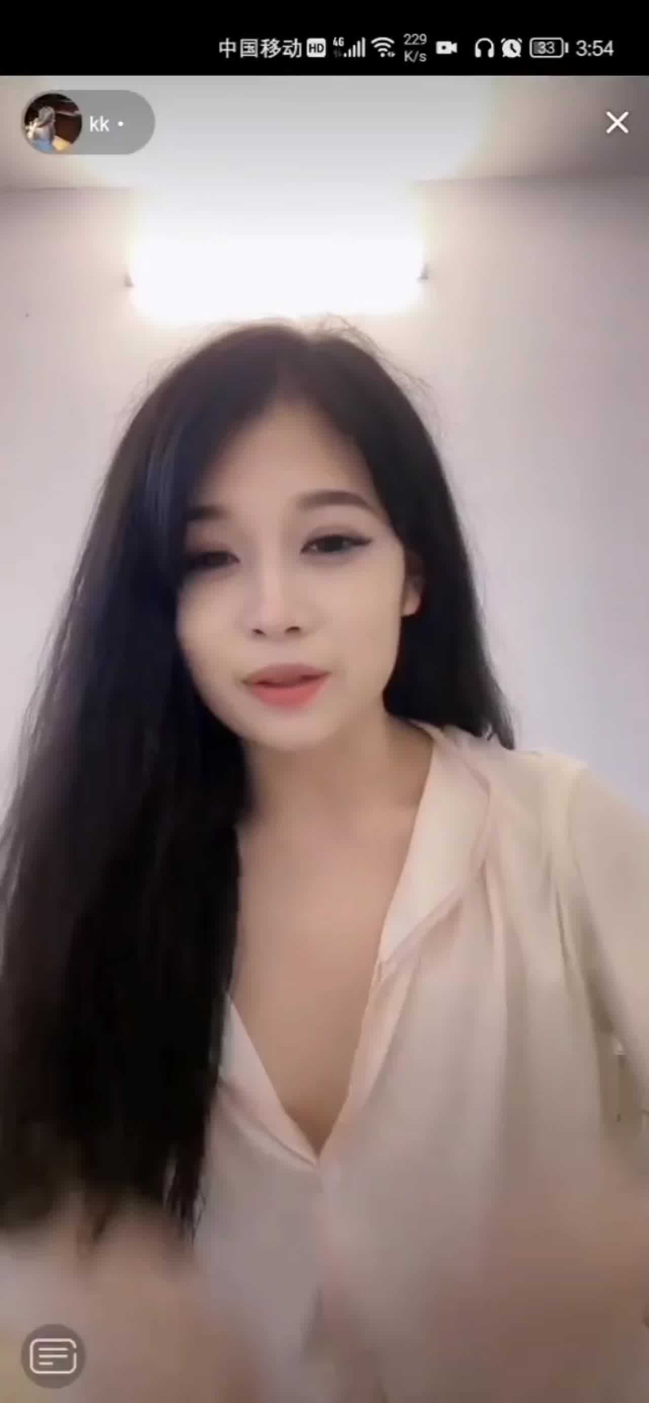  抖音快手走光系列-清新可爱型露乳头 的剧照10