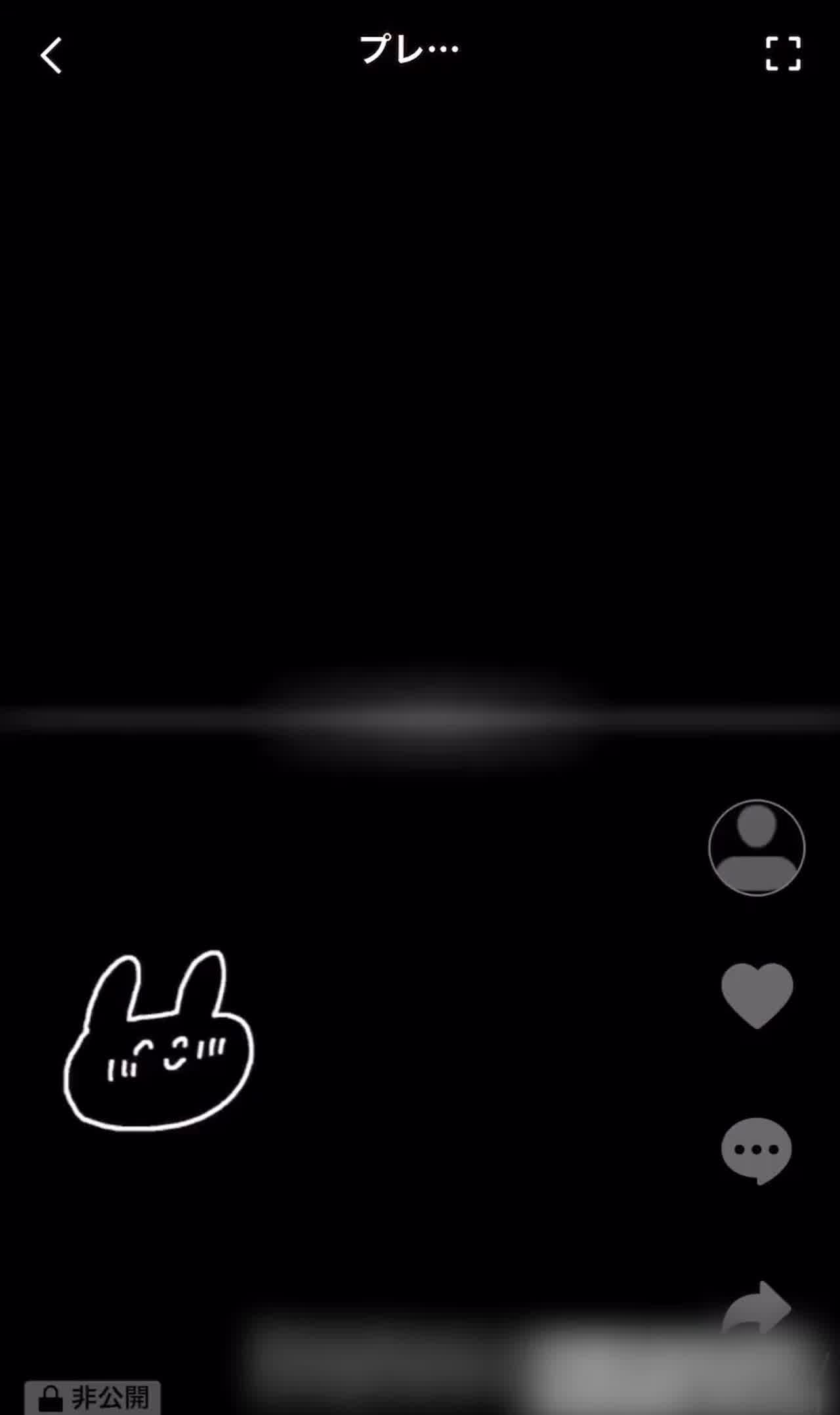  hentaitv 这身材真完美 的剧照5