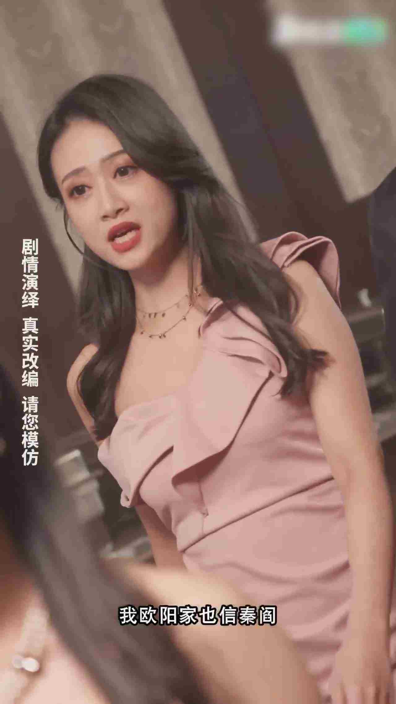  我的5个倾城未婚妻13 的剧照4